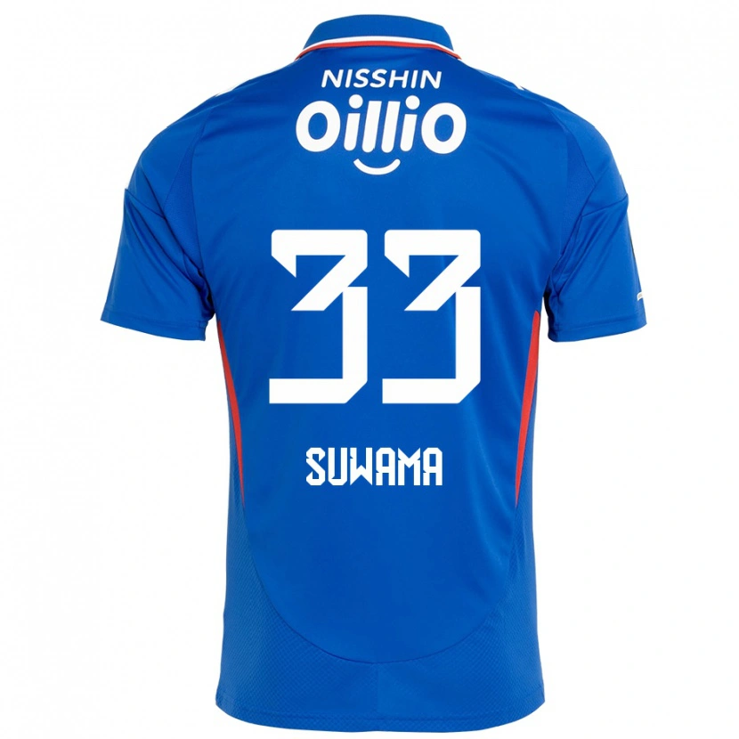 Danxen Dames Kosei Suwama #33 Koningsblauw Wit Thuisshirt Thuistenue 2025/26 T-Shirt