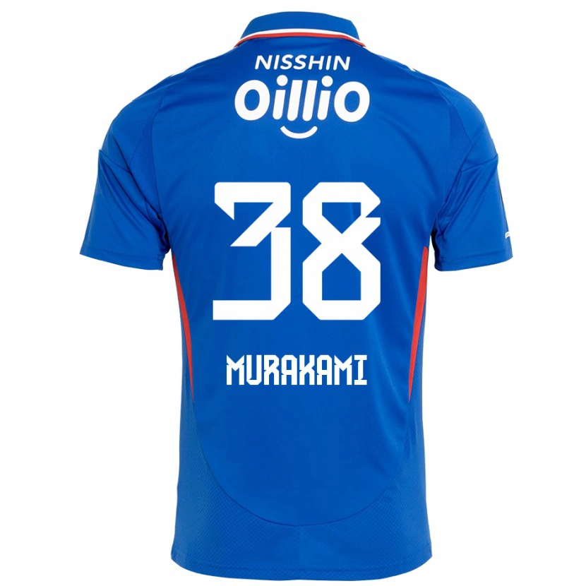 Danxen Dames Yuhi Murakami #38 Koningsblauw Wit Thuisshirt Thuistenue 2025/26 T-Shirt