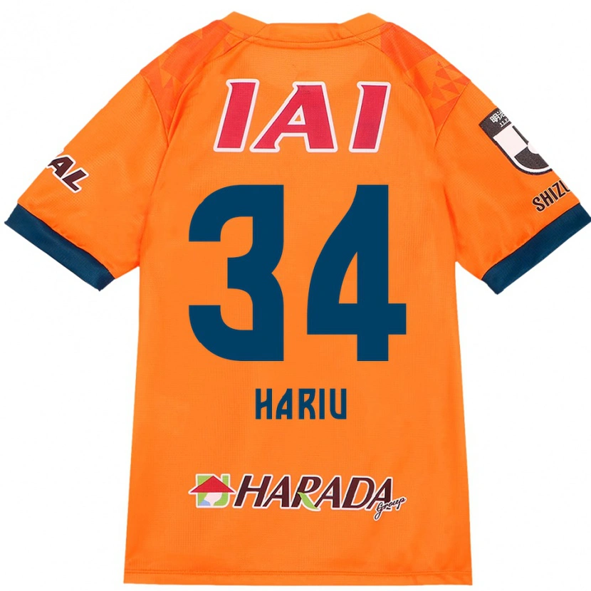 Danxen Dames Ryota Hariu #34 Oranje Rood Thuisshirt Thuistenue 2025/26 T-Shirt