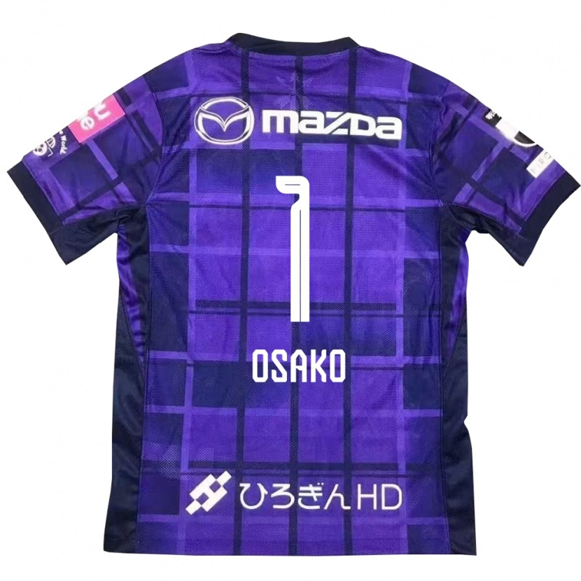Danxen Dames Keisuke Osako #1 Paars Oranje Thuisshirt Thuistenue 2025/26 T-Shirt