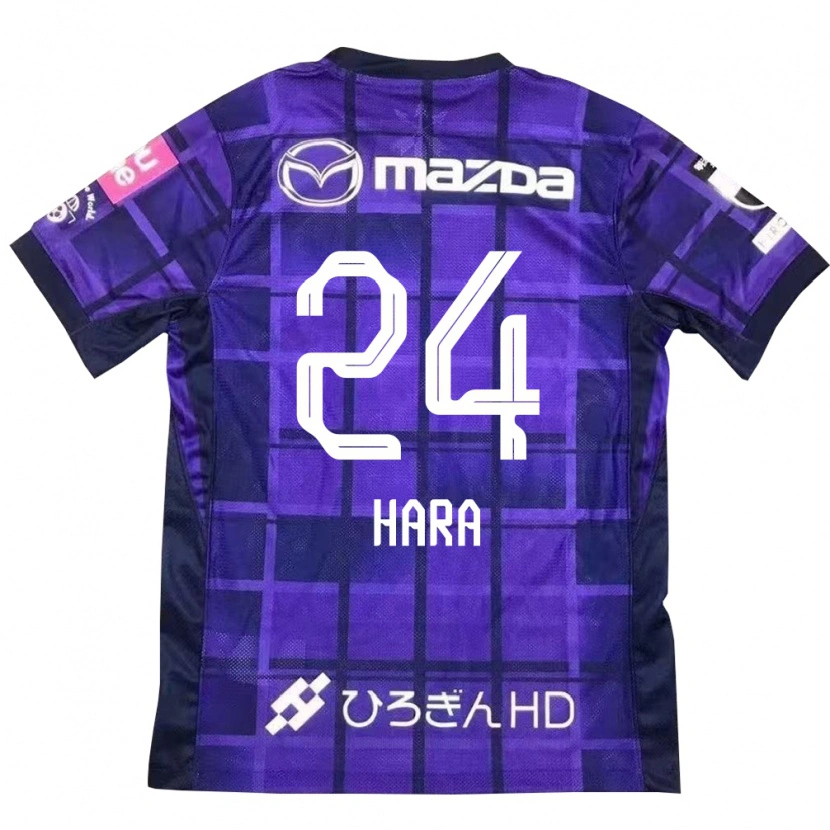 Danxen Dames Minato Hara #24 Paars Oranje Thuisshirt Thuistenue 2025/26 T-Shirt