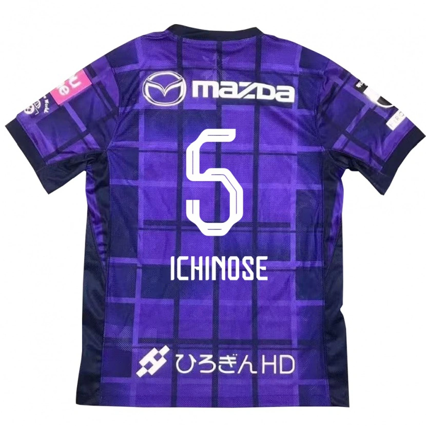 Danxen Dames Chisato Ichinose #5 Paars Oranje Thuisshirt Thuistenue 2025/26 T-Shirt