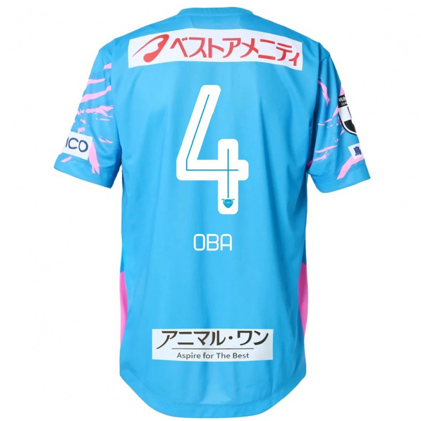 Danxen Dames Shotaro Oba #4 Blauw Roze Thuisshirt Thuistenue 2025/26 T-Shirt