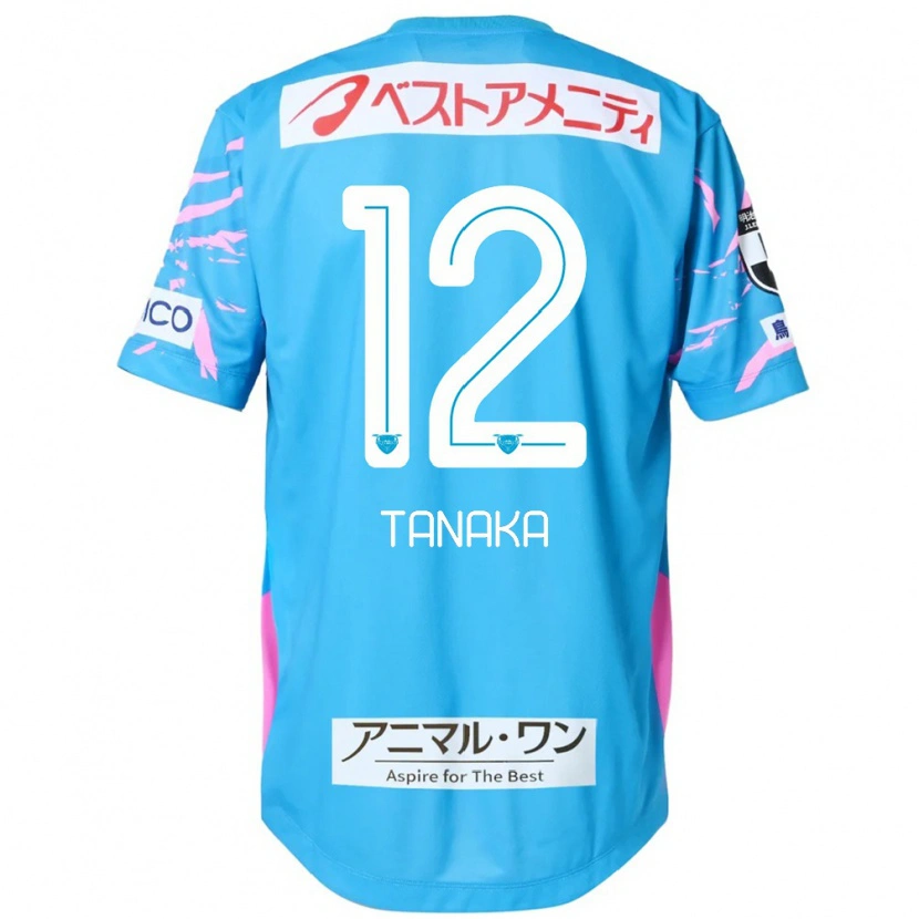 Danxen Dames Kosei Tanaka #12 Blauw Roze Thuisshirt Thuistenue 2025/26 T-Shirt