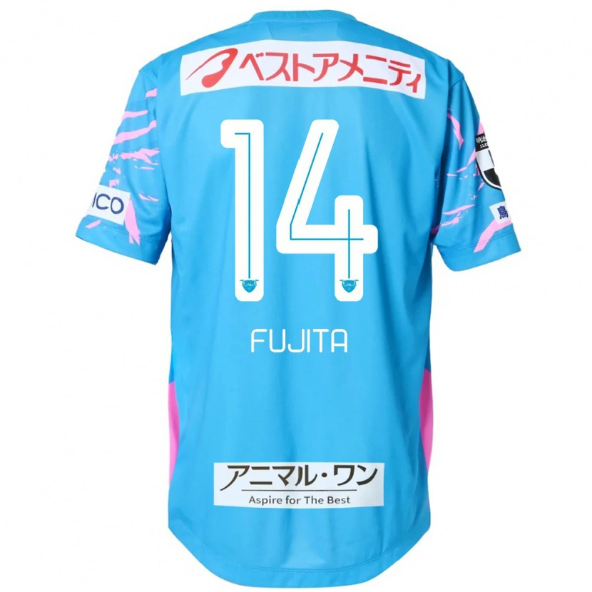 Danxen Dames Naoyuki Fujita #14 Blauw Roze Thuisshirt Thuistenue 2025/26 T-Shirt