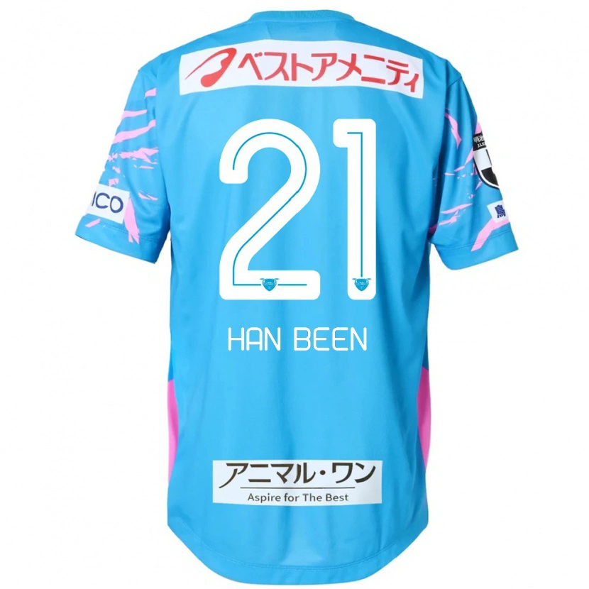 Danxen Dames Han-Been Yang #21 Blauw Roze Thuisshirt Thuistenue 2025/26 T-Shirt