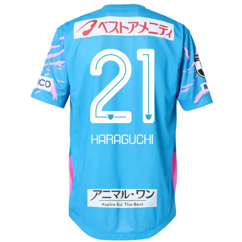 Danxen Dames Konosuke Haraguchi #21 Blauw Roze Thuisshirt Thuistenue 2025/26 T-Shirt