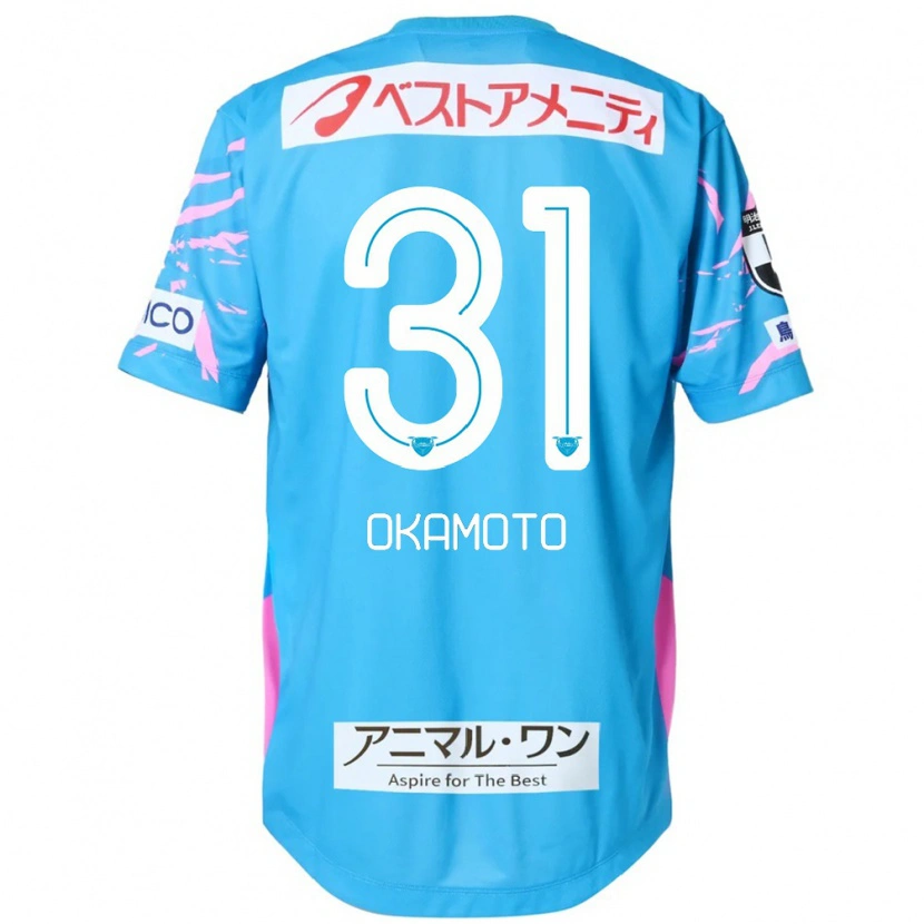 Danxen Dames Masahiro Okamoto #31 Blauw Roze Thuisshirt Thuistenue 2025/26 T-Shirt
