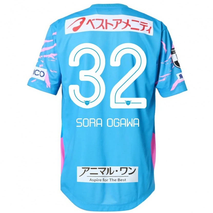 Danxen Dames Sora Ogawa #32 Blauw Roze Thuisshirt Thuistenue 2025/26 T-Shirt