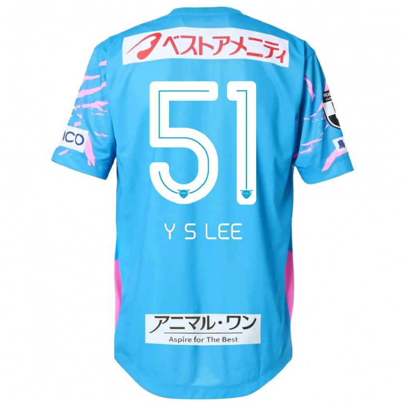Danxen Dames Yoon-Sung Lee #51 Blauw Roze Thuisshirt Thuistenue 2025/26 T-Shirt