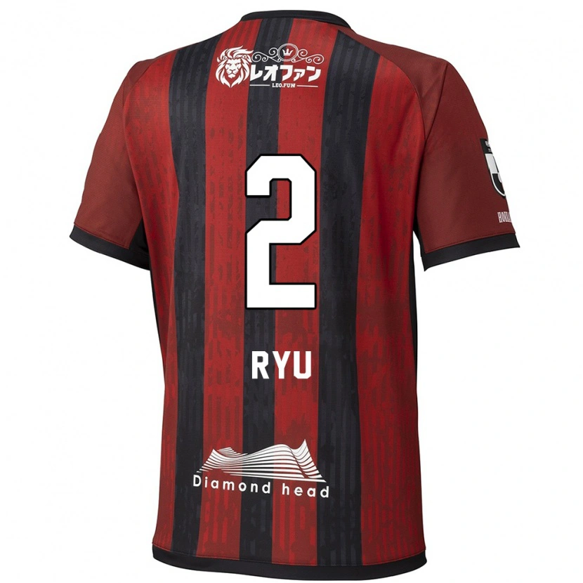 Danxen Dames Ryu Takao #2 Rood Zwart Thuisshirt Thuistenue 2025/26 T-Shirt