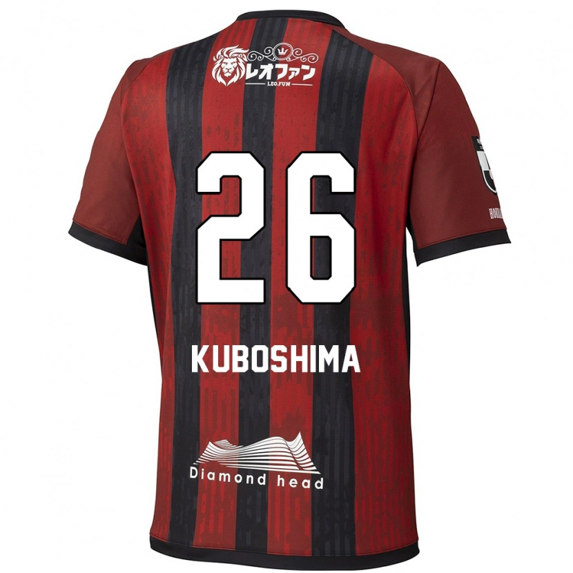 Danxen Dames Takeharu Kuboshima #26 Rood Zwart Thuisshirt Thuistenue 2025/26 T-Shirt