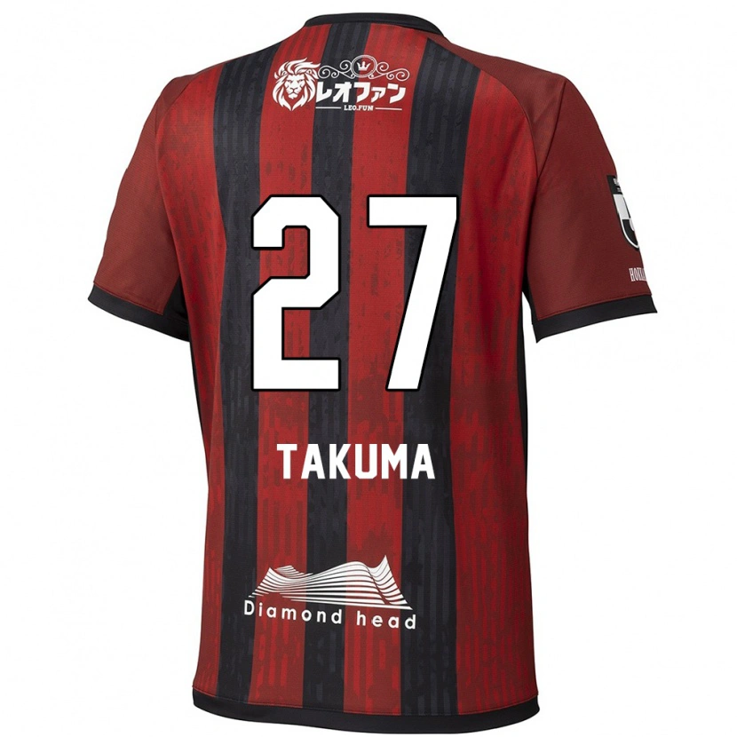 Danxen Dames Takuma Arano #27 Rood Zwart Thuisshirt Thuistenue 2025/26 T-Shirt