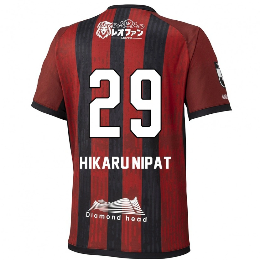 Danxen Dames Reese Hikaru Nipat #29 Rood Zwart Thuisshirt Thuistenue 2025/26 T-Shirt