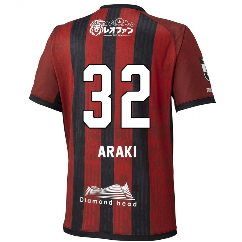 Danxen Dames Kento Araki #32 Rood Zwart Thuisshirt Thuistenue 2025/26 T-Shirt