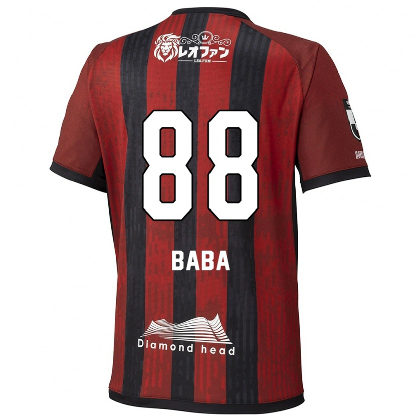 Danxen Dames Seiya Baba #88 Rood Zwart Thuisshirt Thuistenue 2025/26 T-Shirt