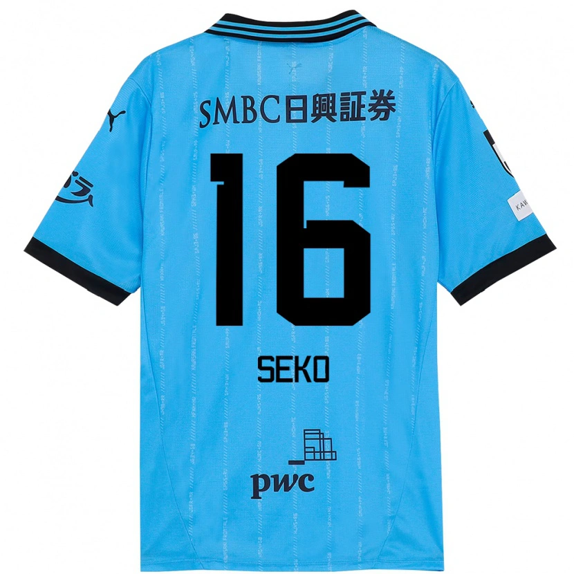 Danxen Dames Tatsuki Seko #16 Hemelsblauw Zwart Thuisshirt Thuistenue 2025/26 T-Shirt