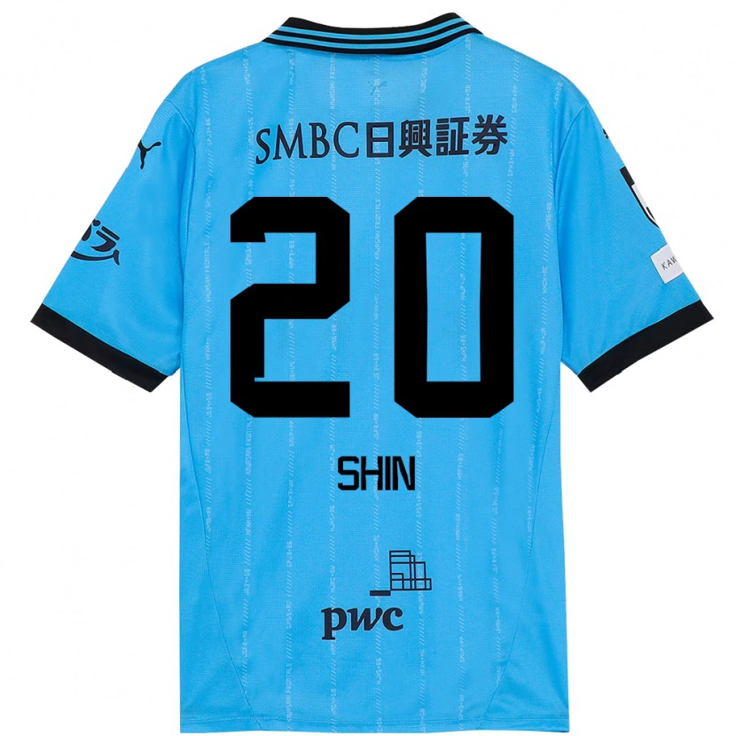 Danxen Dames Shin Yamada #20 Hemelsblauw Zwart Thuisshirt Thuistenue 2025/26 T-Shirt