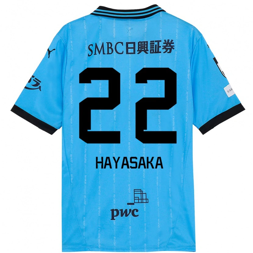 Danxen Dames Yuki Hayasaka #22 Hemelsblauw Zwart Thuisshirt Thuistenue 2025/26 T-Shirt