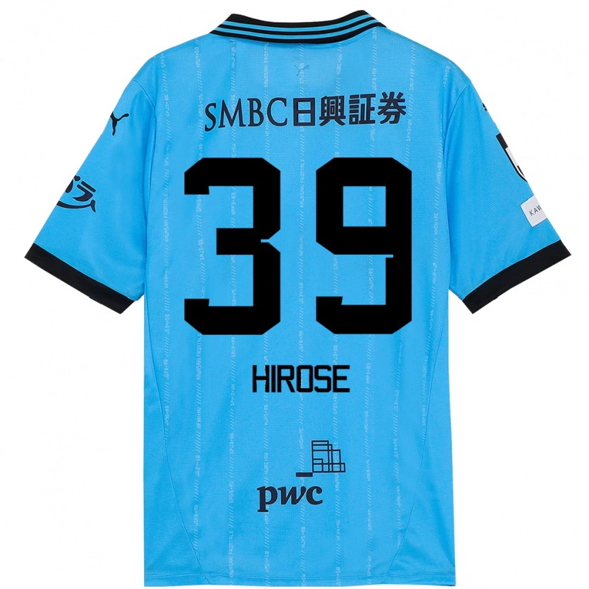 Danxen Dames Neo Hirose #39 Hemelsblauw Zwart Thuisshirt Thuistenue 2025/26 T-Shirt