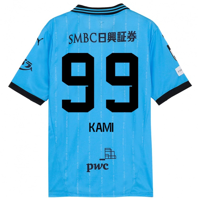 Danxen Dames Naoto Kamifukumoto #99 Hemelsblauw Zwart Thuisshirt Thuistenue 2025/26 T-Shirt
