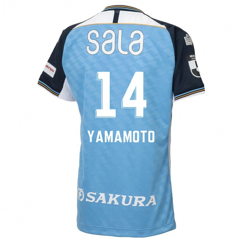Danxen Dames Shota Yamamoto #14 Hemelsblauw Zwart Thuisshirt Thuistenue 2025/26 T-Shirt