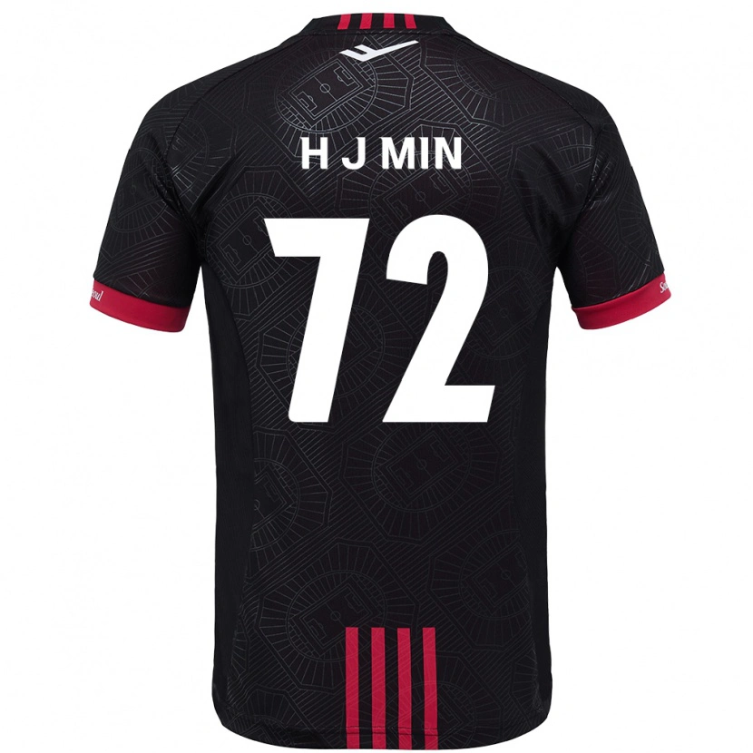 Danxen Dames Ji-Hoon Min #72 Zwart Rood Thuisshirt Thuistenue 2025/26 T-Shirt