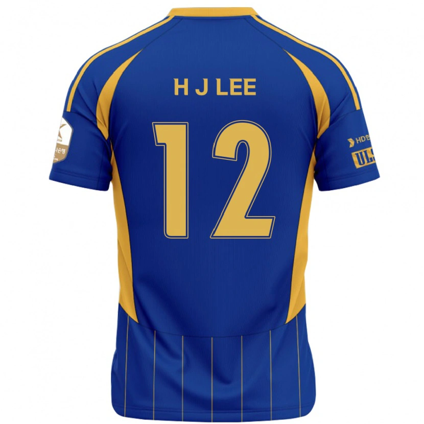 Danxen Dames Jae-Hyung Lee #12 Koningsblauw Geel Thuisshirt Thuistenue 2025/26 T-Shirt