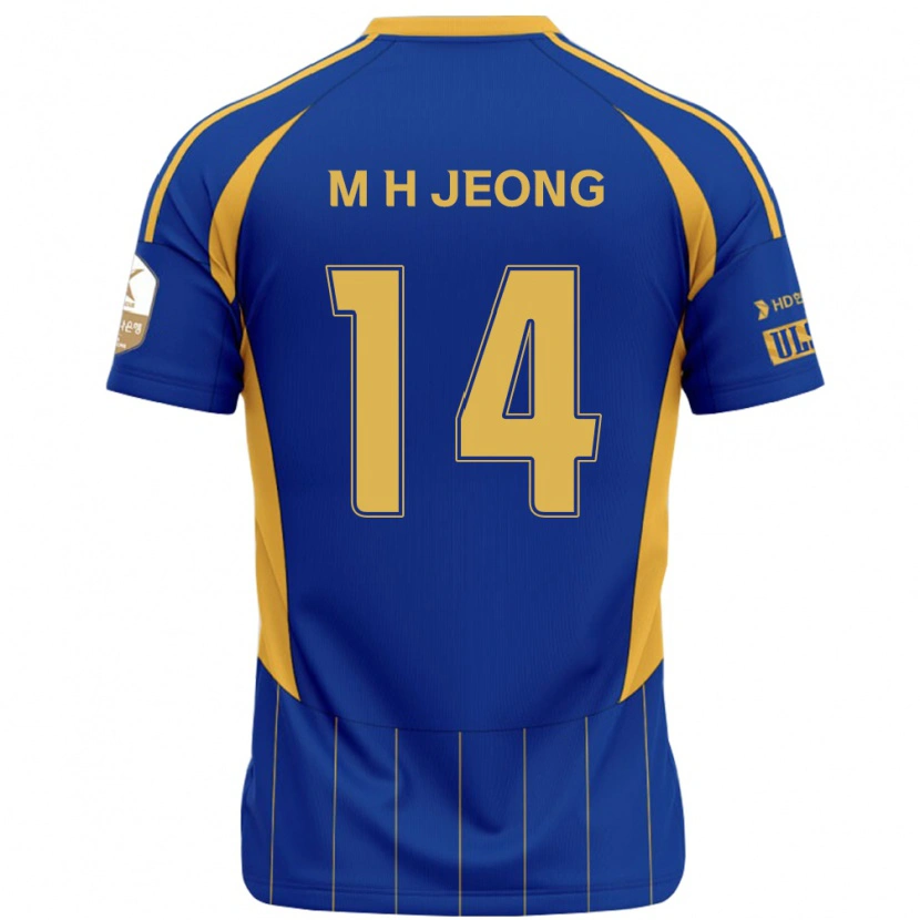 Danxen Dames Min-Hyeok Jeong #14 Koningsblauw Geel Thuisshirt Thuistenue 2025/26 T-Shirt