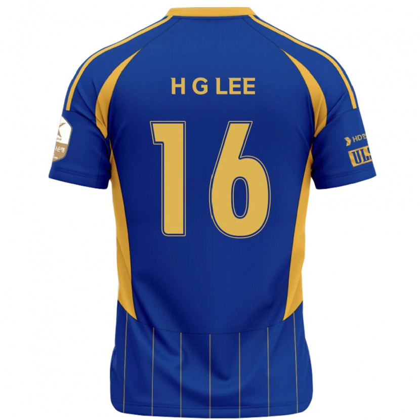 Danxen Dames Hui-Gyun Lee #16 Koningsblauw Geel Thuisshirt Thuistenue 2025/26 T-Shirt