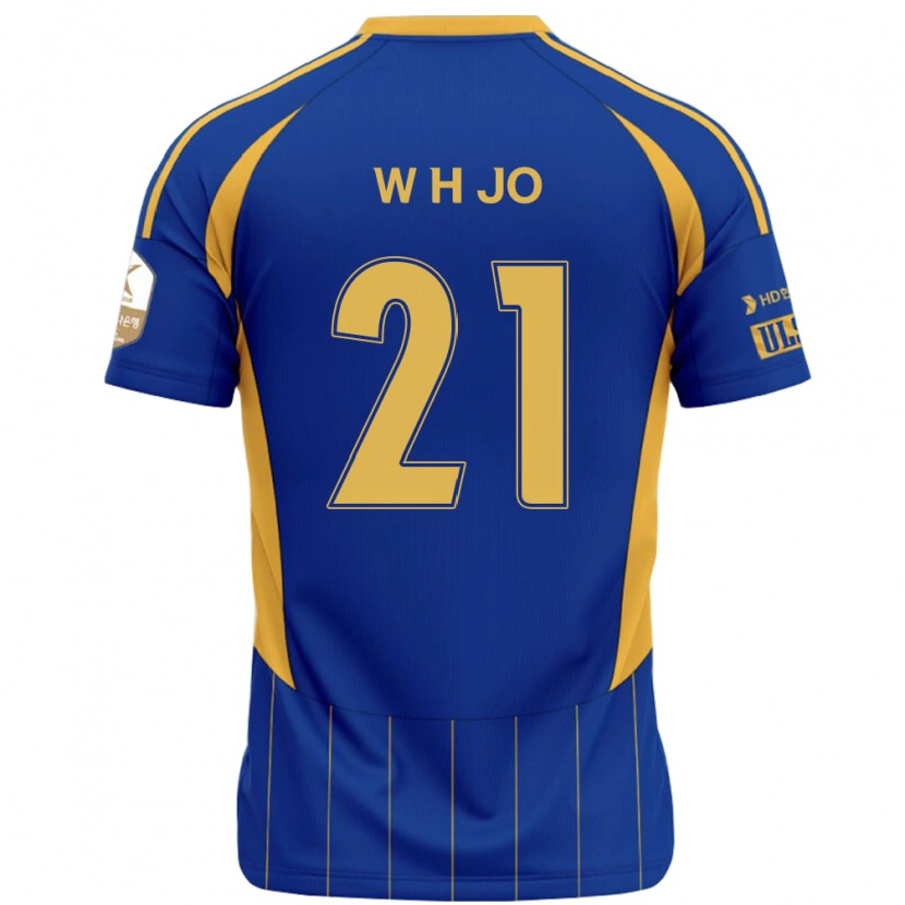Danxen Dames Hyeon-Woo Jo #21 Koningsblauw Geel Thuisshirt Thuistenue 2025/26 T-Shirt