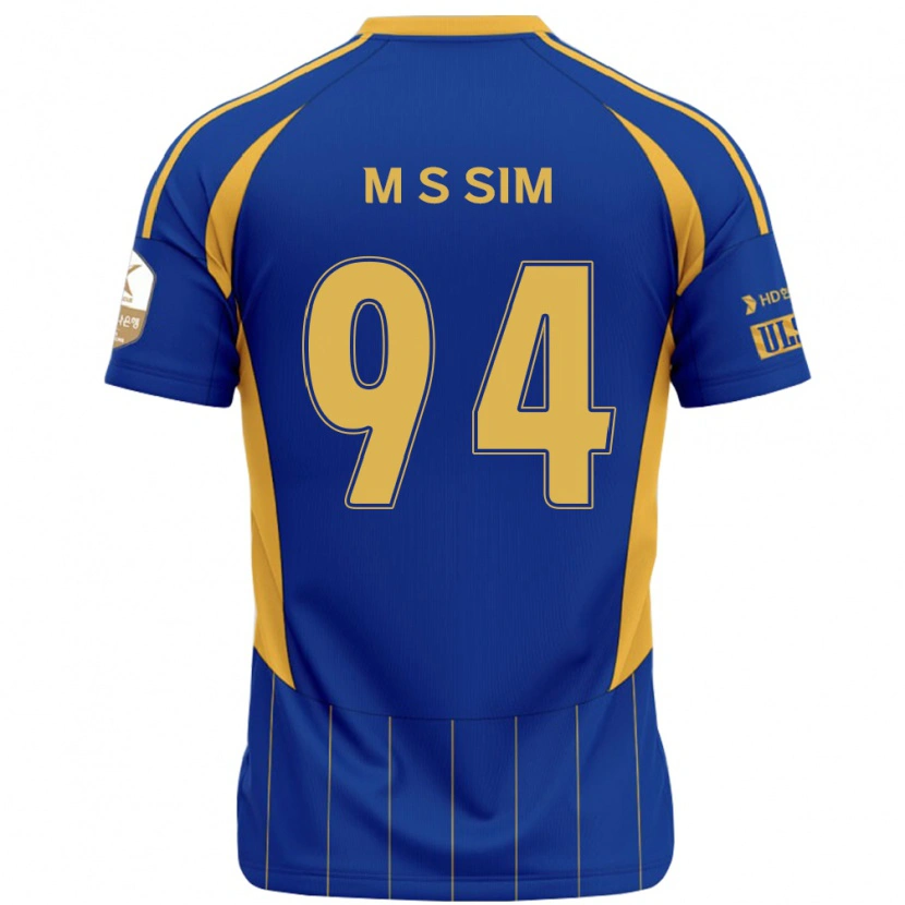 Danxen Dames Sang-Min Sim #94 Koningsblauw Geel Thuisshirt Thuistenue 2025/26 T-Shirt