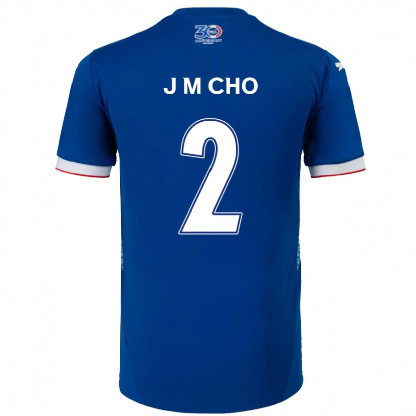 Danxen Dames Min-Jae Cho #2 Koningsblauw Wit Thuisshirt Thuistenue 2025/26 T-Shirt