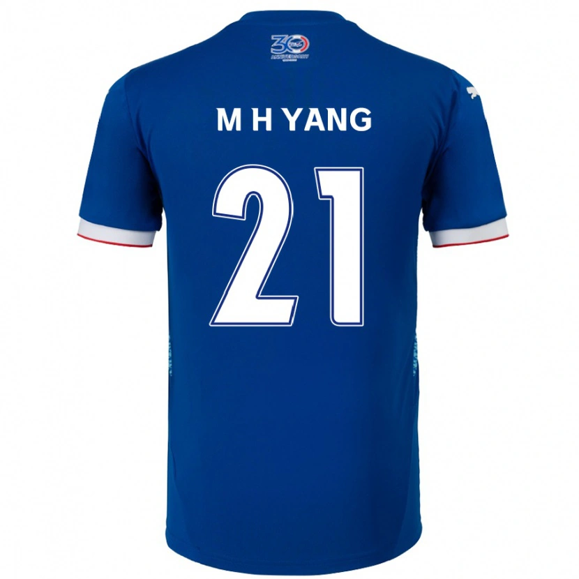Danxen Dames Hyung-Mo Yang #21 Koningsblauw Wit Thuisshirt Thuistenue 2025/26 T-Shirt