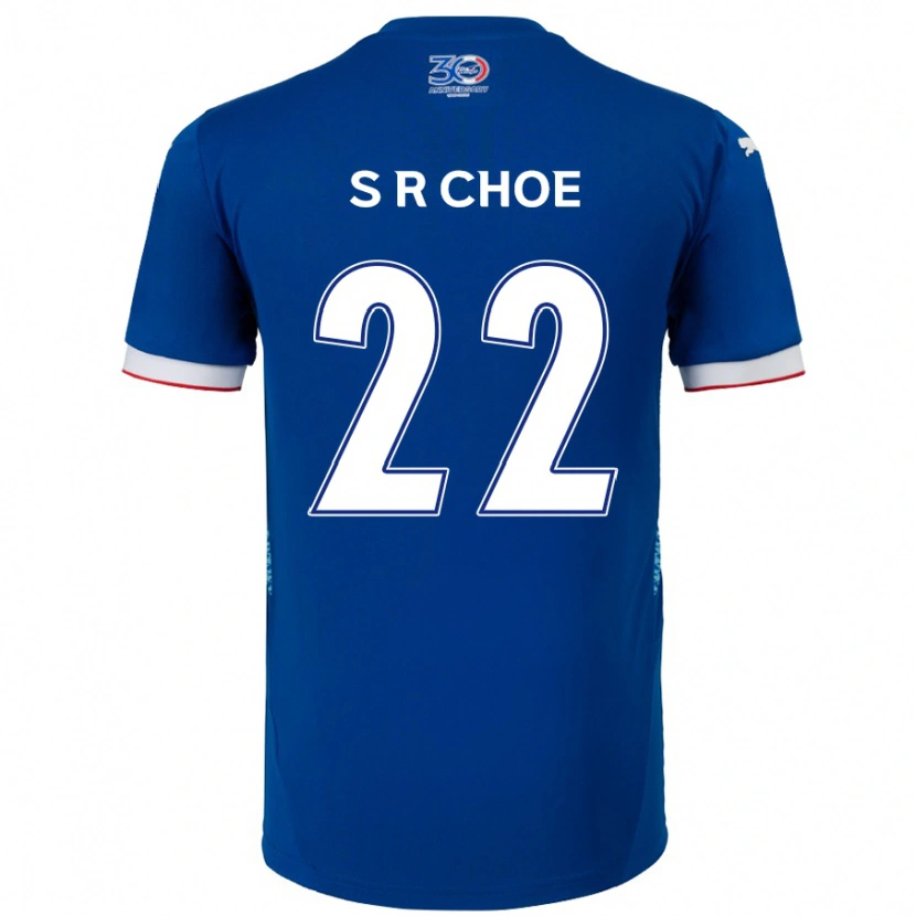 Danxen Dames Ryun-Seong Choe #22 Koningsblauw Wit Thuisshirt Thuistenue 2025/26 T-Shirt