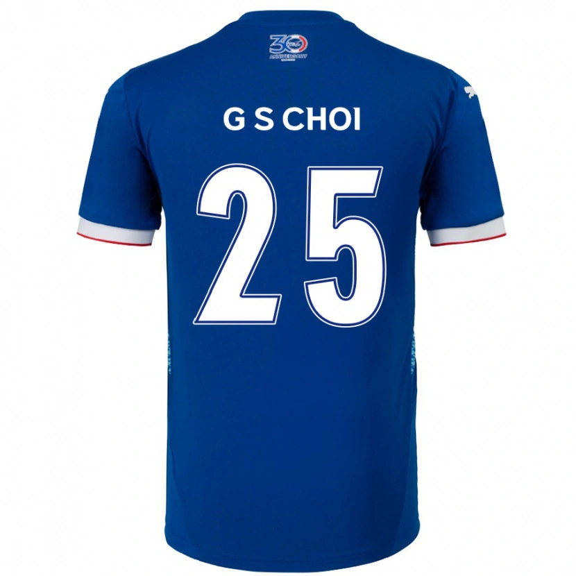 Danxen Dames Sung-Geun Choi #25 Koningsblauw Wit Thuisshirt Thuistenue 2025/26 T-Shirt