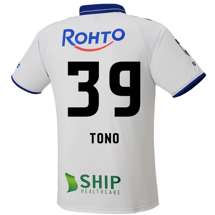 Danxen Dames Taiki Tono #39 Wit Blauw Zwart Uitshirt Uittenue 2025/26 T-Shirt