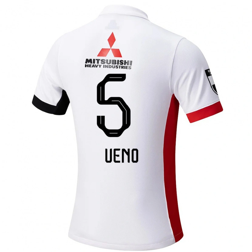 Danxen Dames Saki Ueno #5 Wit Zwart Uitshirt Uittenue 2025/26 T-Shirt