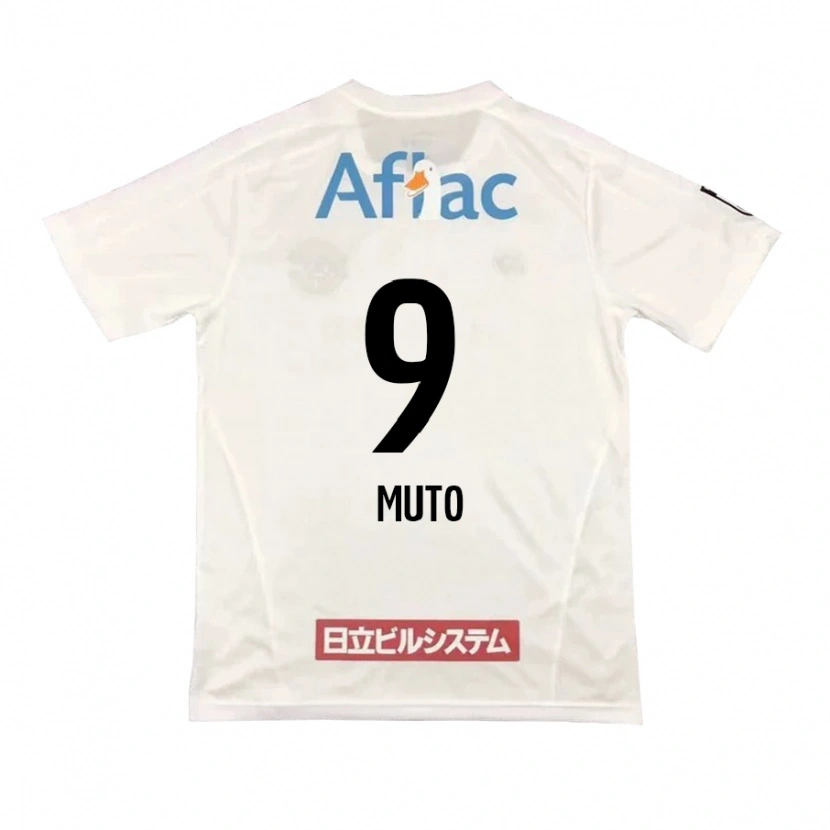 Danxen Dames Yuki Muto #9 Lichtgrijs Beige Uitshirt Uittenue 2025/26 T-Shirt