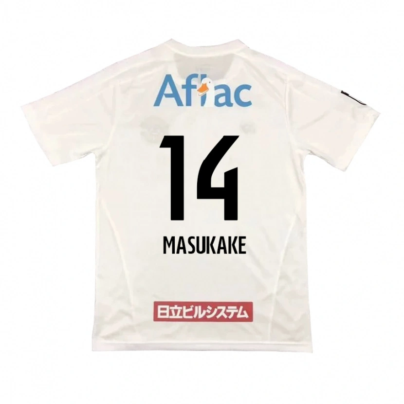 Danxen Dames Sogo Masukake #14 Lichtgrijs Beige Uitshirt Uittenue 2025/26 T-Shirt
