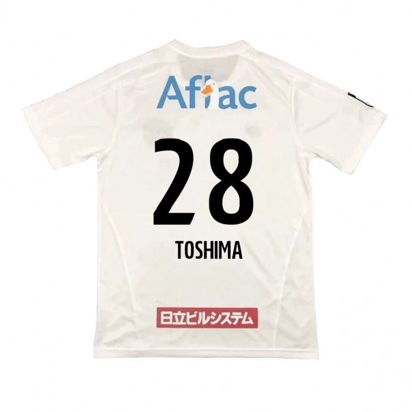 Danxen Dames Sachiro Toshima #28 Lichtgrijs Beige Uitshirt Uittenue 2025/26 T-Shirt