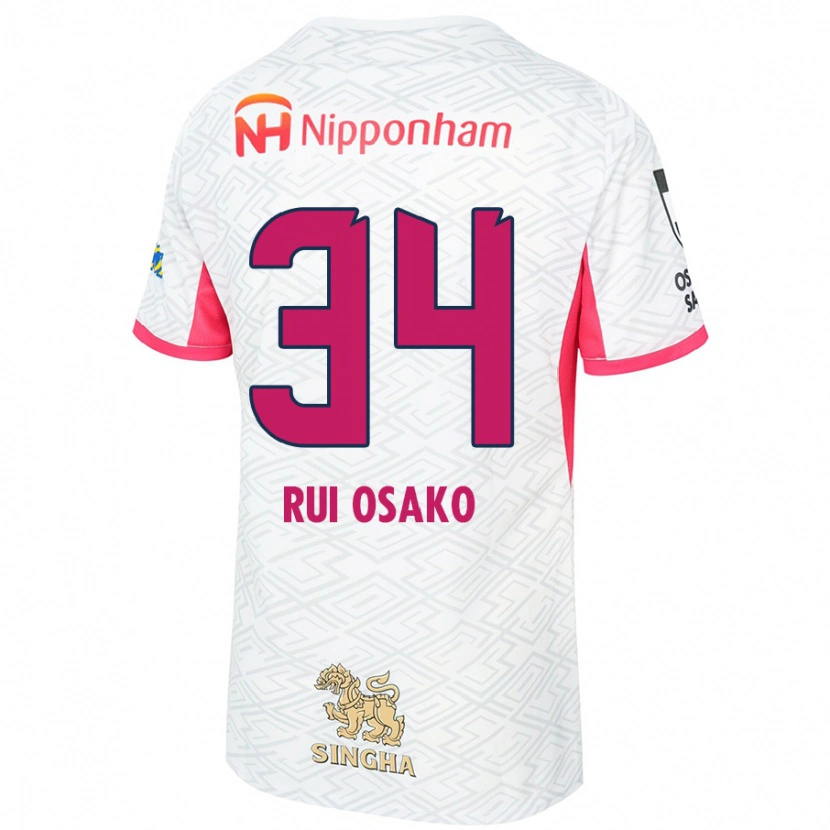 Danxen Dames Rui Osako #34 Wit Sakura Roze Uitshirt Uittenue 2025/26 T-Shirt