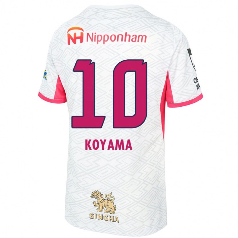 Danxen Dames Shinomi Koyama #10 Wit Sakura Roze Uitshirt Uittenue 2025/26 T-Shirt