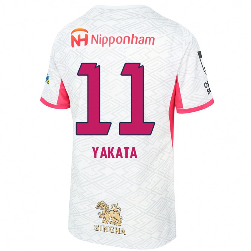 Danxen Dames Miyu Yakata #11 Wit Sakura Roze Uitshirt Uittenue 2025/26 T-Shirt