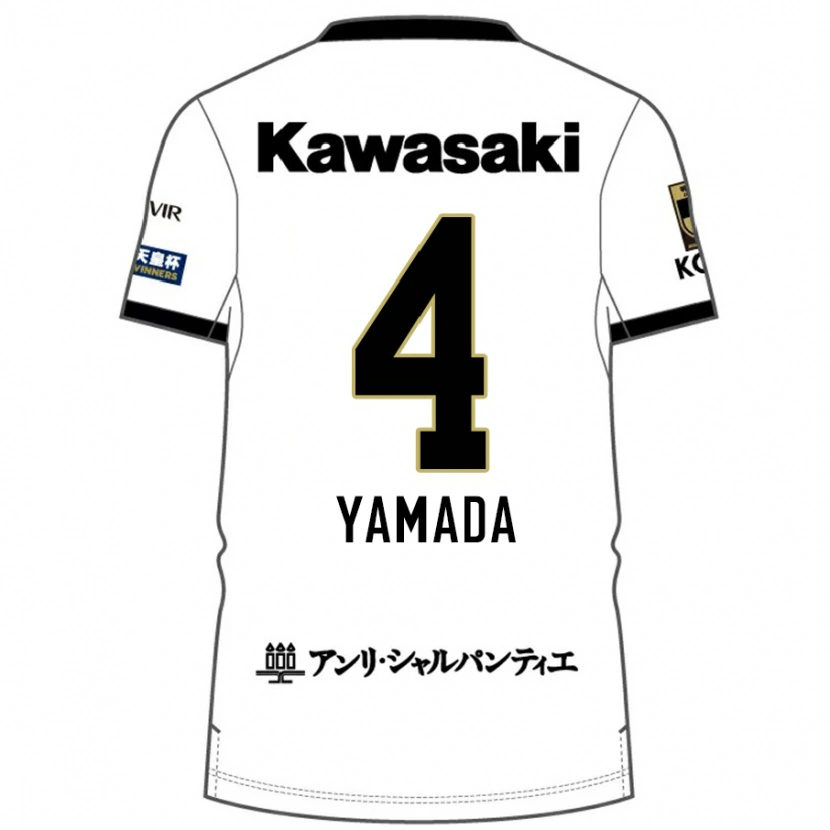 Danxen Dames Kaito Yamada #4 Wit Zwart Uitshirt Uittenue 2025/26 T-Shirt