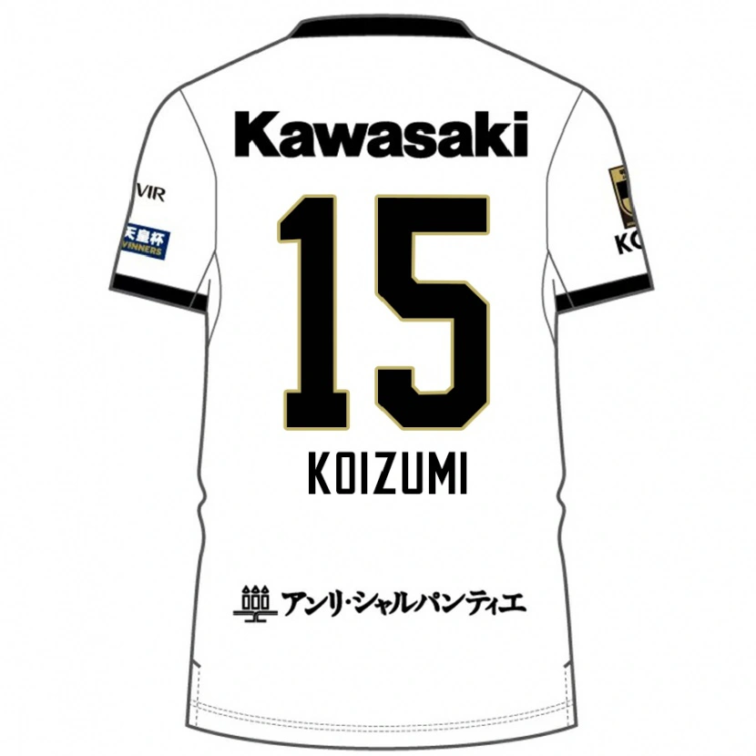 Danxen Dames Fuga Koizumi #15 Wit Zwart Uitshirt Uittenue 2025/26 T-Shirt