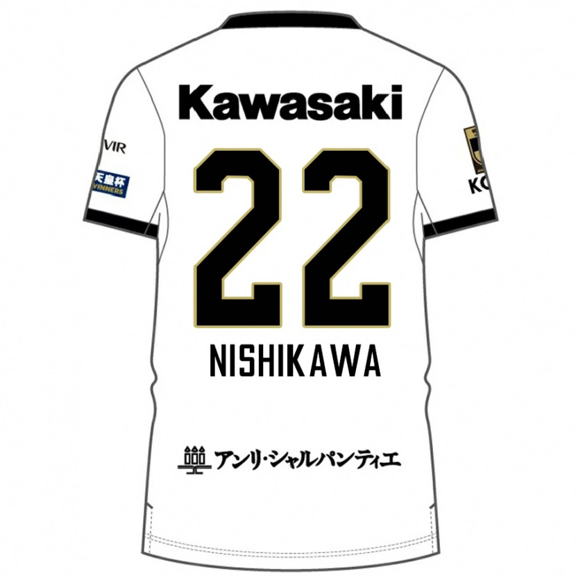 Danxen Dames Aiku Nishikawa #22 Wit Zwart Uitshirt Uittenue 2025/26 T-Shirt