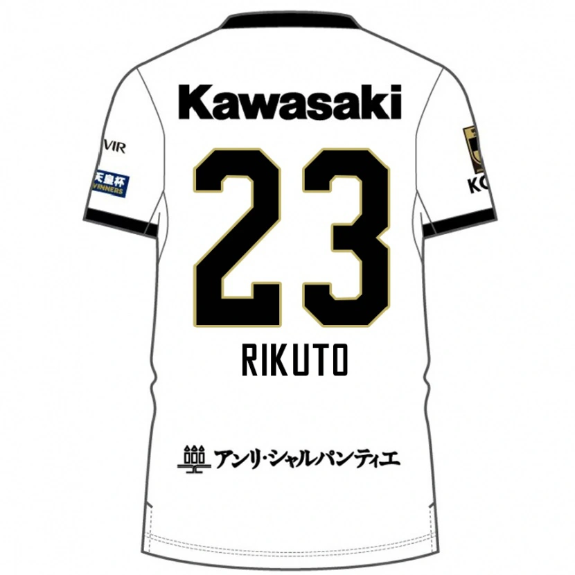 Danxen Dames Rikuto Hirose #23 Wit Zwart Uitshirt Uittenue 2025/26 T-Shirt
