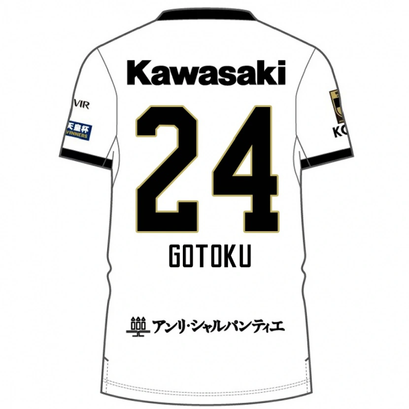 Danxen Dames Gotoku Sakai #24 Wit Zwart Uitshirt Uittenue 2025/26 T-Shirt