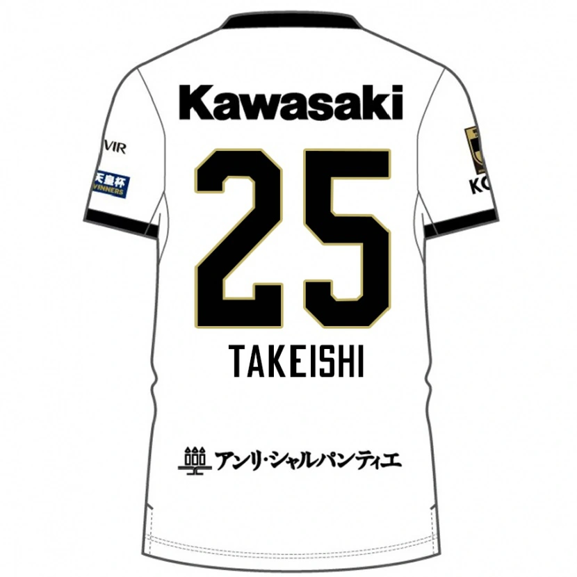 Danxen Dames Tsubasa Takeishi #25 Wit Zwart Uitshirt Uittenue 2025/26 T-Shirt